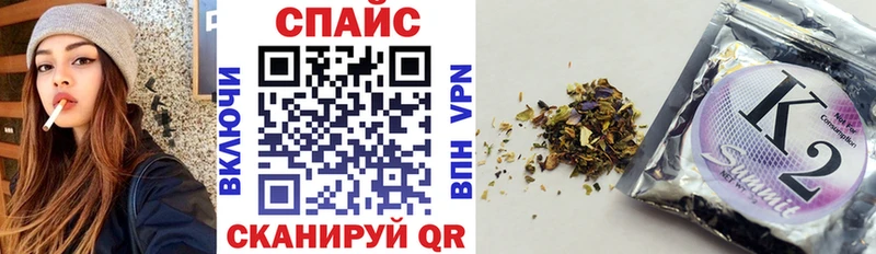 БУТИРАТ оксибутират Купить Кашира