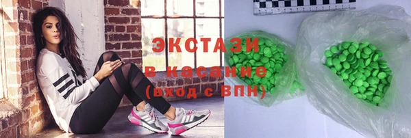 прущая мука Балахна
