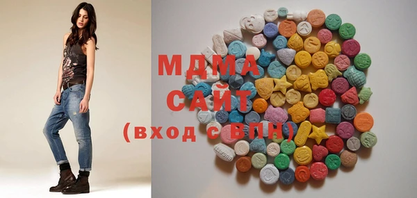 наркотики Армянск