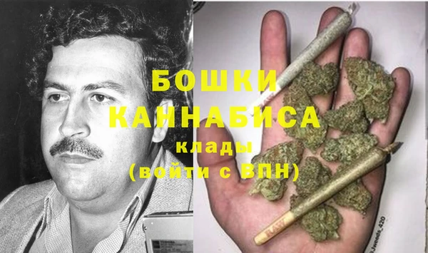 прущая мука Осташков