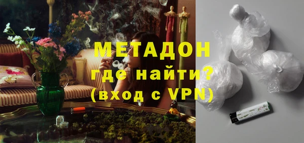 индика Баксан