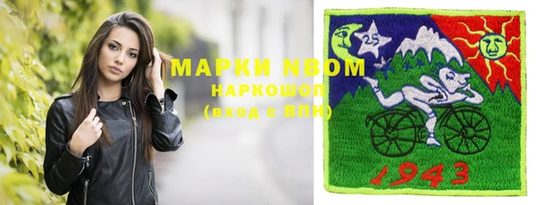 мефедрон VHQ Остров