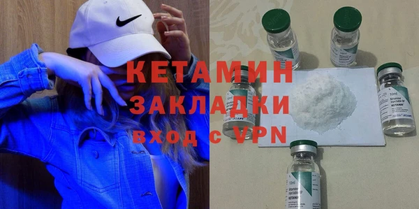 соль курить ск Аркадак