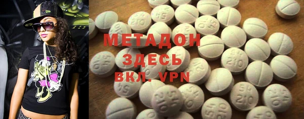 прущая мука Осташков