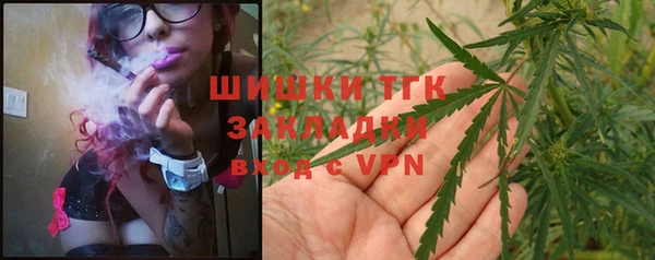 гашишное масло Алексеевка