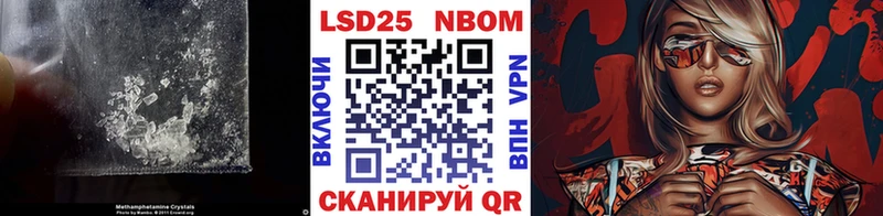 ЛСД экстази ecstasy  Купить где  Кашира 