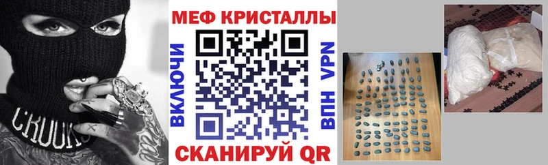 МЯУ-МЯУ мяу мяу  Купить  Кашира 