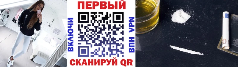 Купить закладки  Кашира  Первитин мет 